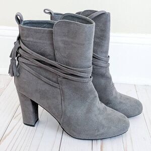 Venus Gray Faux Suede Heeled Bootie